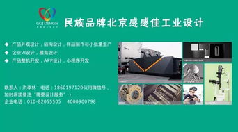 軟件之夜 尋找卓越的“你”，優秀產品與案例征集啟動